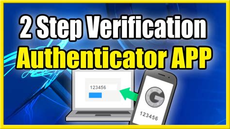 ps5 2 step verification